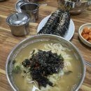 착한칼국수 이미지