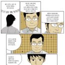 커피빈방배카페골목점 이미지