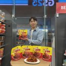 GS25 터미널점 이미지