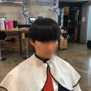 더스타일헤어샵 네이버블로그