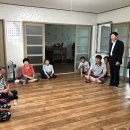 시정경로당 이미지
