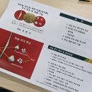 영석농장 이미지