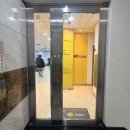 (주)에이오에이코리아 | 강남맞춤깔창 / 시다스본점에서 맞춤깔창 1년반 사용 후기
