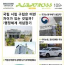 2019-주109 이미지
