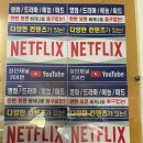 파랑새모텔 이미지