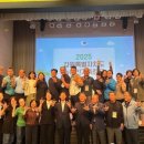 한국농아인협회강원특별자치도협회 이미지