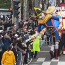 수원-1460 이미지