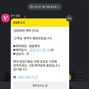 셀럽헤어 이미지