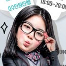 계룡컴퓨터학원 이미지