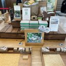 쁘니＆비키 이미지