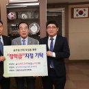 유디아미네랄 이미지