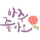 다인미술교습소
