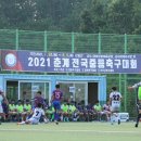 창포 유소년축구장 이미지