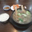 우가촌 이미지