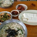 촌두부칼국수
