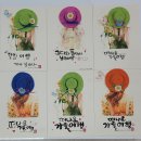 동산사회복지관 이미지