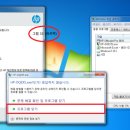 조은OA시스템 네이버블로그