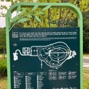 구미 다온숲화장실 이미지