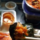 무릉송어장횟집 이미지