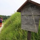 모가관광코스 이미지