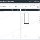 어반블랭크 이미지