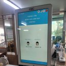 대전식당 이미지