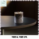 산곡1동 주민센터 | 성북구 애견카페 카페 정이정 가격 및 후기 추천 리뷰 주차 예약 알아볼까요