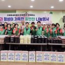 신흥동주민센터 이미지