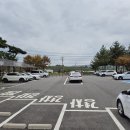 안성체육공원1 이미지