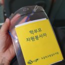 진양가방 이미지