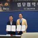 시각장애인복지관 이미지