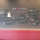 공차충남 이미지