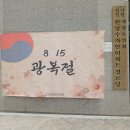 한양@경로당 이미지