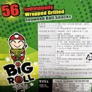 지우코퍼레이션 이미지