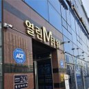 라이모플러스