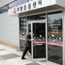 무한인력