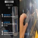 제이엠팩토리