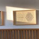 에이쉘인제주 이미지