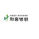 서수원병원 이미지