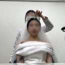 [한국패션심리연구원] 퍼스널 컬러 &amp; 웨딩컨설팅 후기_2 (웨딩컨설팅편)