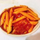 서서떡볶이 이미지