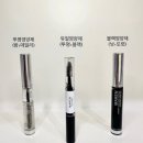 마렌뷰티 이미지