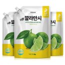 (주)더존코리아 이미지
