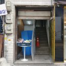 국일건축 JTBC