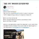 스타3040라이브 이미지