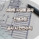 현건축사사무소 이미지