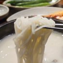 미산설렁탕 이미지