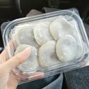 할매찹쌀떡 | 하동 찹쌀떡 맛집, 생활의 달인에 나온 할매찹쌀떡 후기