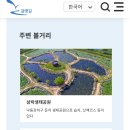 하단시장 이미지