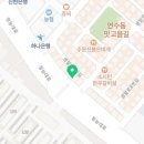 시드니종합동물병원 이미지